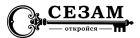 logo cezam 2026 20 05