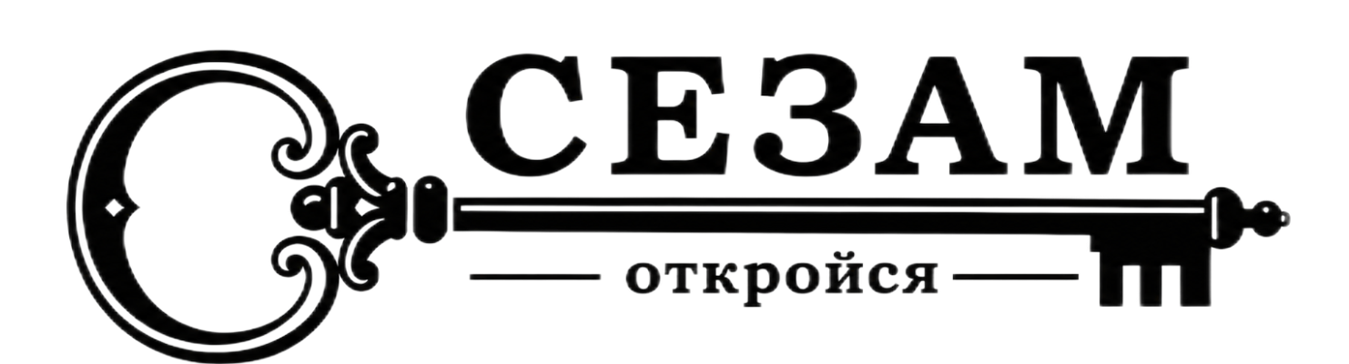 logo cezam 2026 20 05